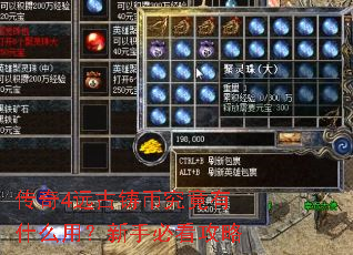 ����4Զ�����Ҿ�����ʲô�ã����ֱؿ�����