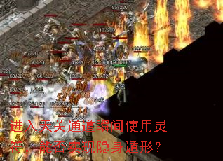 �������ͨ��˲��ʹ��������ܷ�ʵ���������Σ�