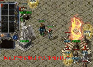 ��ҳ����˽���ĸ��汾�����棿