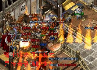 ��ʿVS��ʦ��˭���Ǵ�����ǿְҵ��