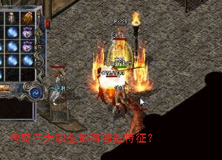 ��������ְҵ������Щ������