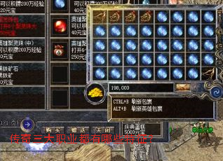 ��������ְҵ������Щ������