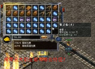 ��������ְҵ������Щ������