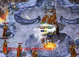 �Ϲǻ�սʿ���������а����