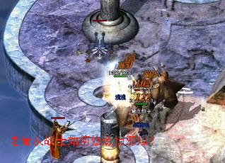 �Ϲǻ�սʿ���������а����