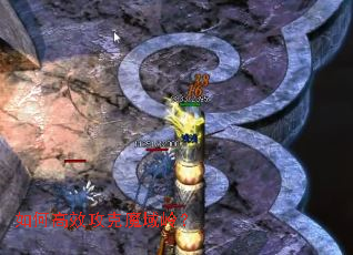 如何高效攻克魔域岭? 如何高效攻克魔域岭?