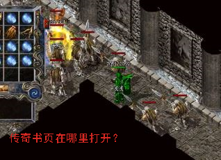 ������ҳ������򿪣�