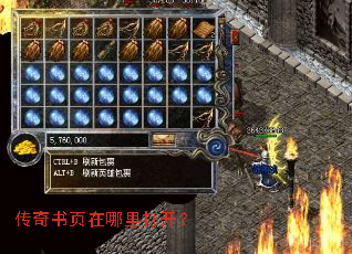 ������ҳ������򿪣�