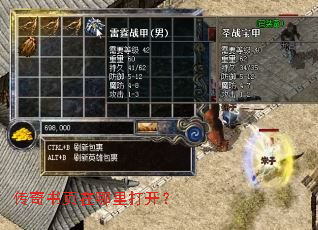 ������ҳ������򿪣�