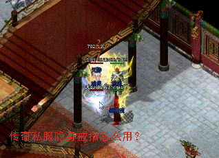 ����˽��������ָ��ô�ã�