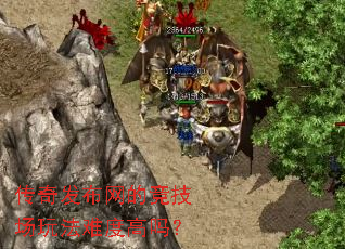 ���淢�����ľ������淨�Ѷȸ���