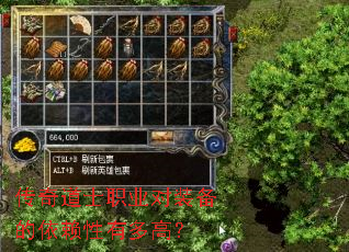 �����ʿְҵ��װ�����������ж�ߣ�