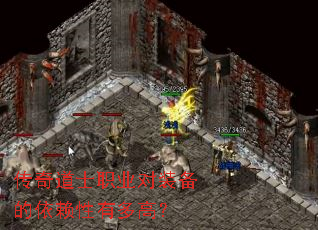 �����ʿְҵ��װ�����������ж�ߣ�