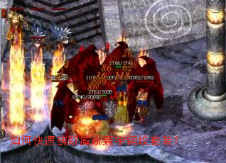 ��ο��ٻ�ȡ������������װ��