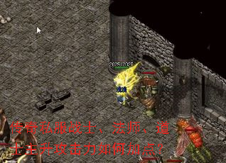 ����˽��սʿ����ʦ����ʿ������������μӵ㣿