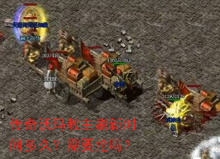 �����������ˢ��ʱ���ã���Ҫ����