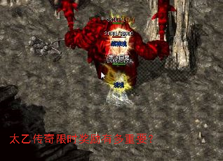 ̫�Ҵ�����ʱ�����ж���Ҫ��