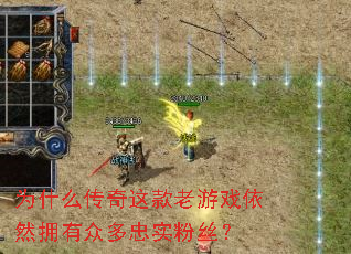 Ϊʲô�����������Ϸ��Ȼӵ���ڶ���ʵ��˿��