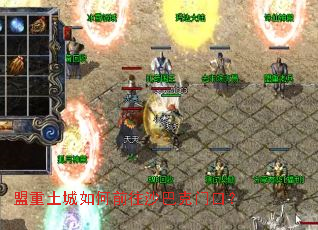 �����������ǰ��ɳ�Ϳ��ſڣ�