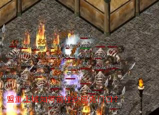 �����������ǰ��ɳ�Ϳ��ſڣ�