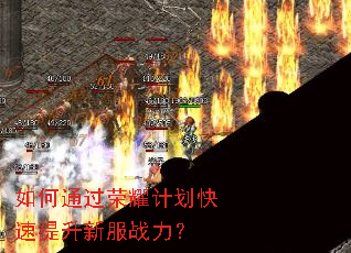 ���ͨ����ҫ�ƻ����������·�ս����