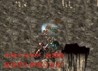 �������999���������ص�ͼΪ�����Է��֣�