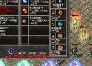 ��δ������촫���ʿ��