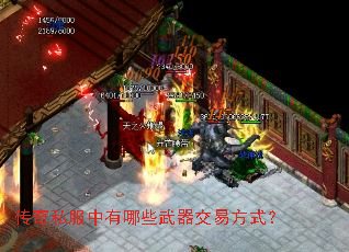 ����˽��������Щ�������׷�ʽ��