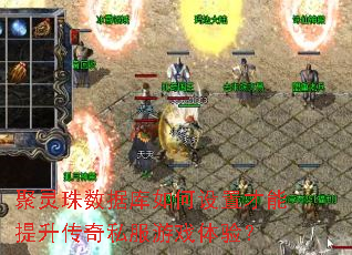 ���������ݿ�������ò�����������˽����Ϸ���飿