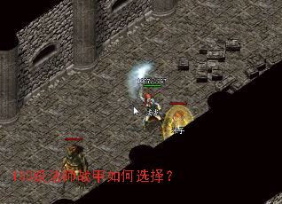 100����ʦս�����ѡ��