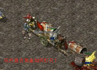 ���¸���װ����δ�ף�