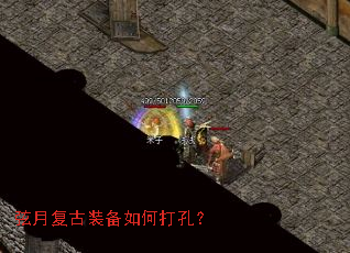 ���¸���װ����δ�ף�