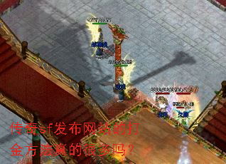 ����sf������վ�Ĵ�𷽷���ĺܶ���