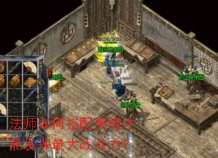 ��ʦ��δ���Ӣ�۲��ܷ������ս������