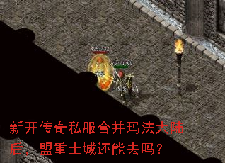 �¿�����˽���ϲ��귨��½���������ǻ���ȥ��