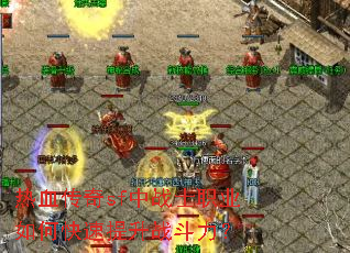 ��Ѫ����sf��սʿְҵ��ο�������ս������