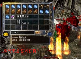 ����װ����ô��ã�