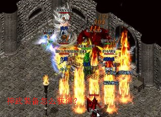 ����װ����ô��ã�