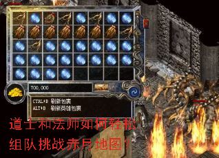 ��ʿ�ͷ�ʦ������������ս���µ�ͼ��