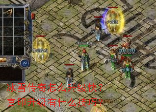 ��ѩ������ô�����죿��ӡ������ʲô���ɣ�