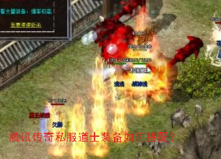 ��Ѷ����˽����ʿװ����δ��䣿