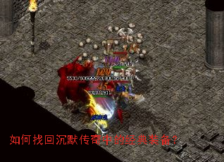 ����һس�Ĭ�����еľ���װ����