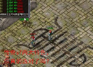 ����sf������ɫ�������ѡ������