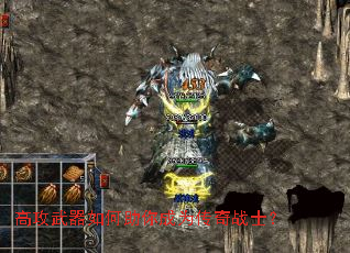 �߹�������������Ϊ����սʿ��