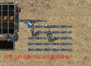 ���淨ʦ����������θ�Ч�ϻ���