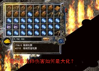 ����˽����ʦ�˺������󻯣�