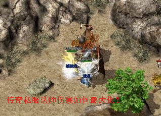 ����˽����ʦ�˺������󻯣�