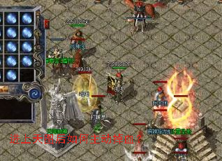 ������ͼ�����������Ѫ��