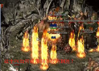 սʿPK������ô�ɱ������ʤ��