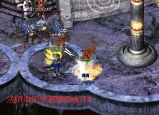 ��ʦ��ο���׬ȡ��ң�